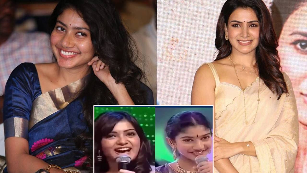 Samantha went to Sai Pallavi Dance Show when Sai Pallavi is a Contestant