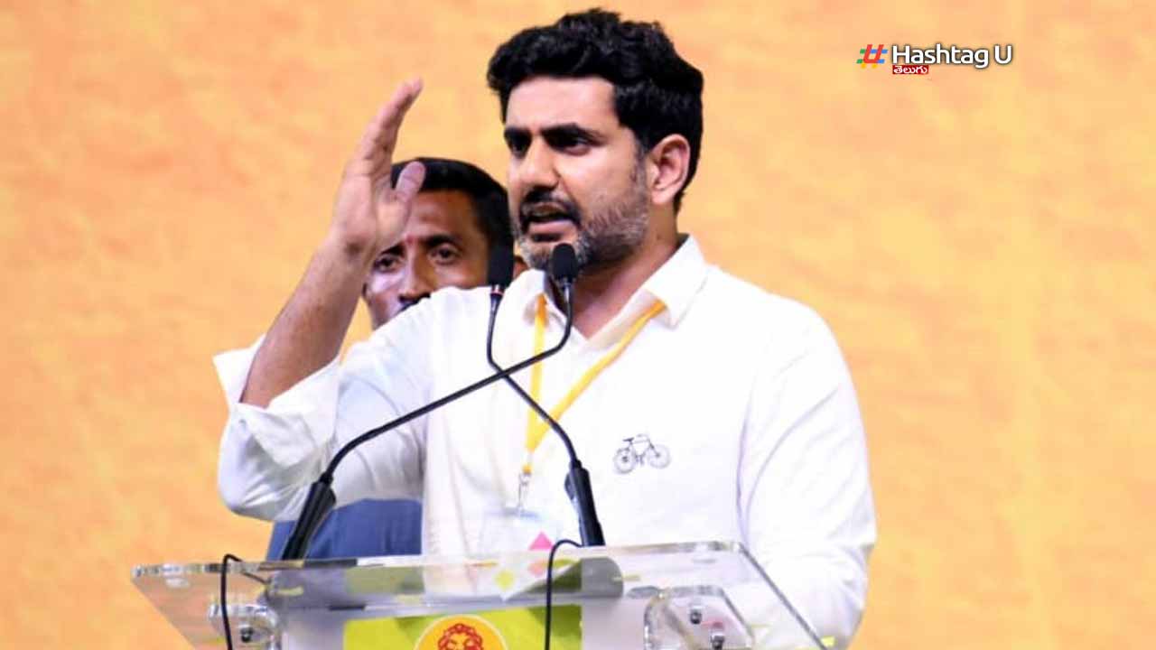 Nara Lokesh Slams Jagan