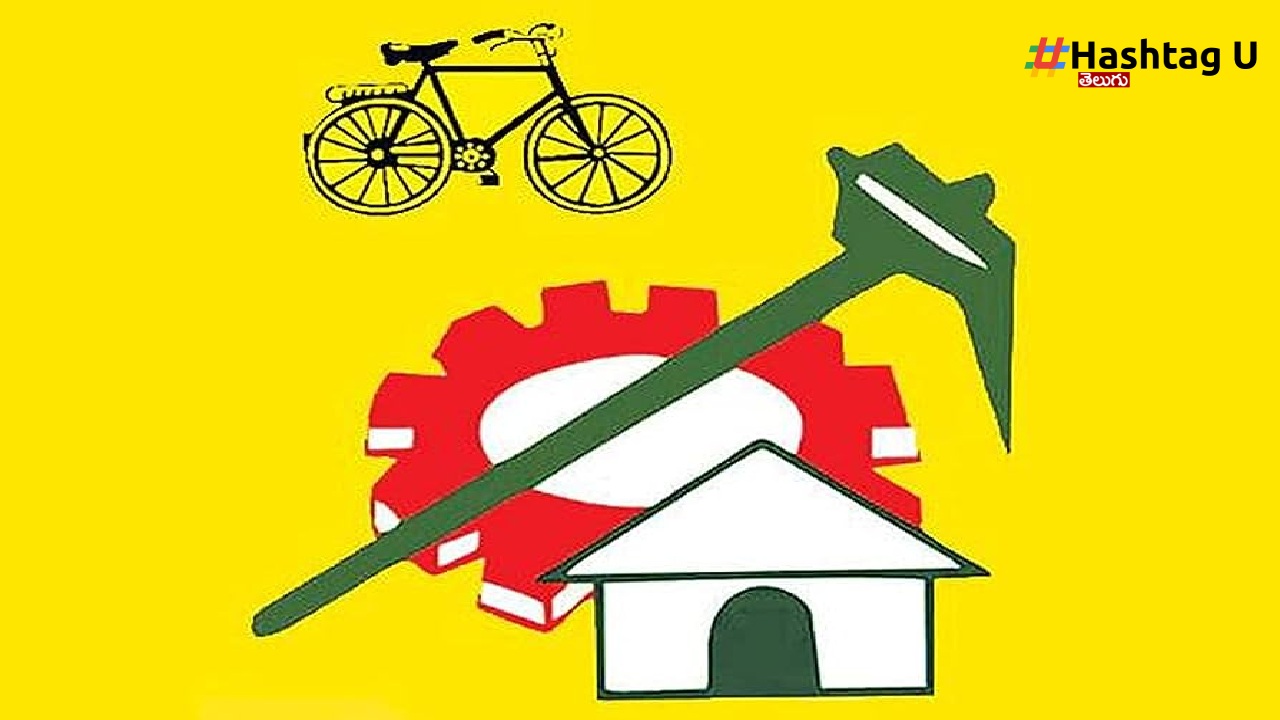 TDP Complaint