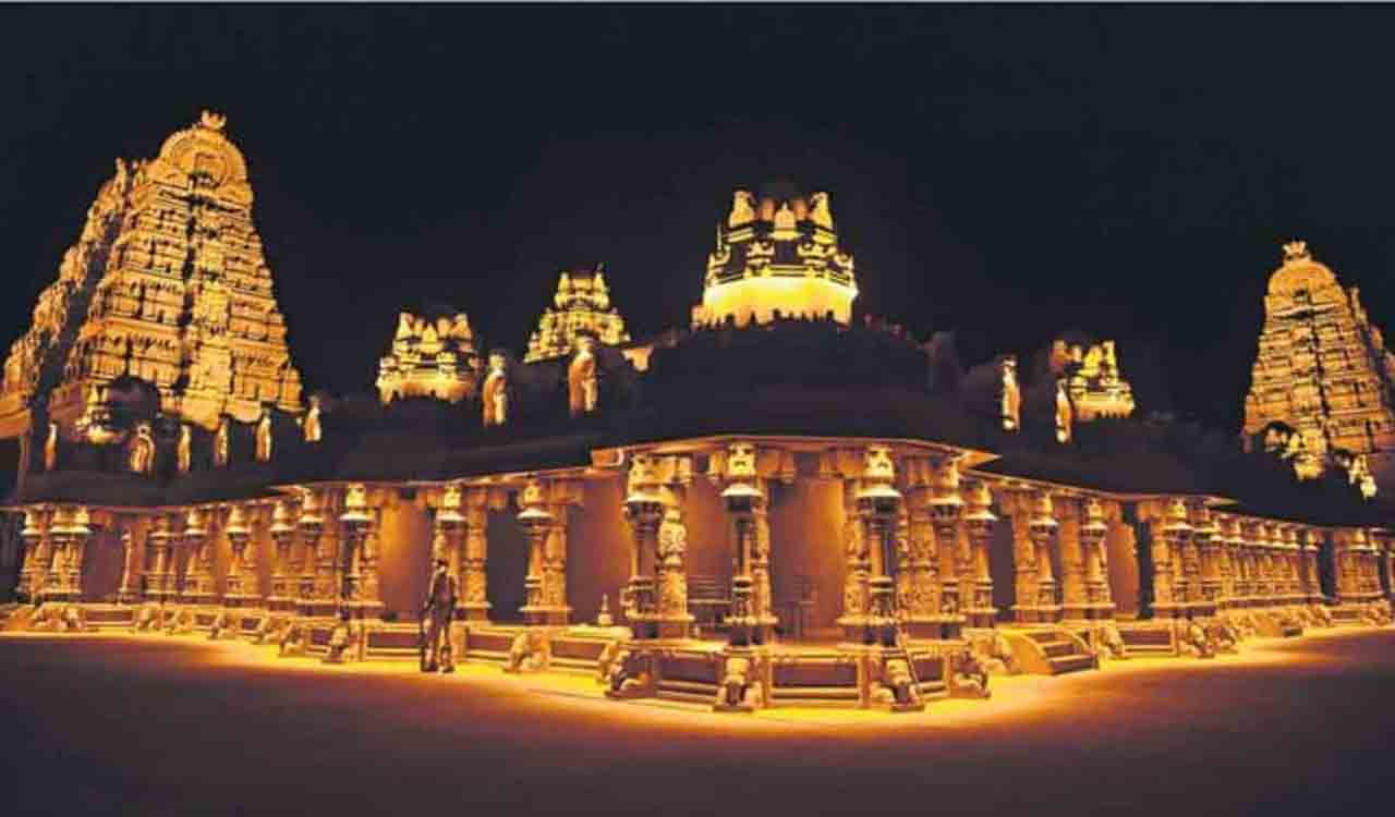 Yadadri EO