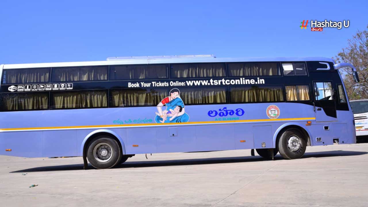 Tsrtc Lahari
