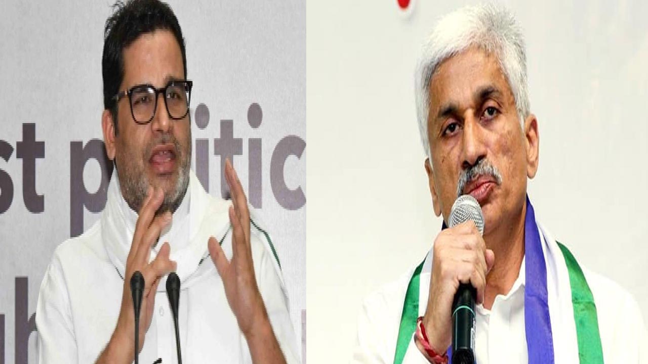 Vijayasai Reddy Respond On 
