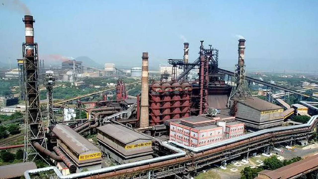 Vizag Steel Plant