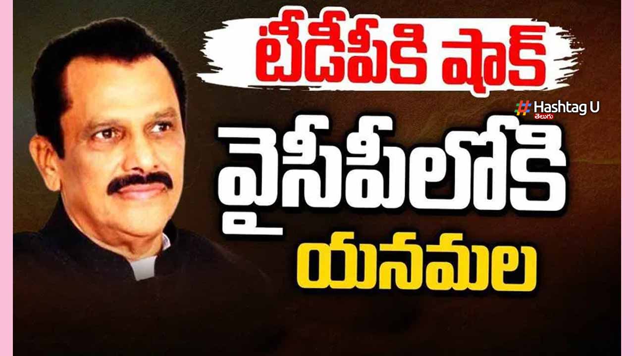 Yanamala Krishnudu Ycp