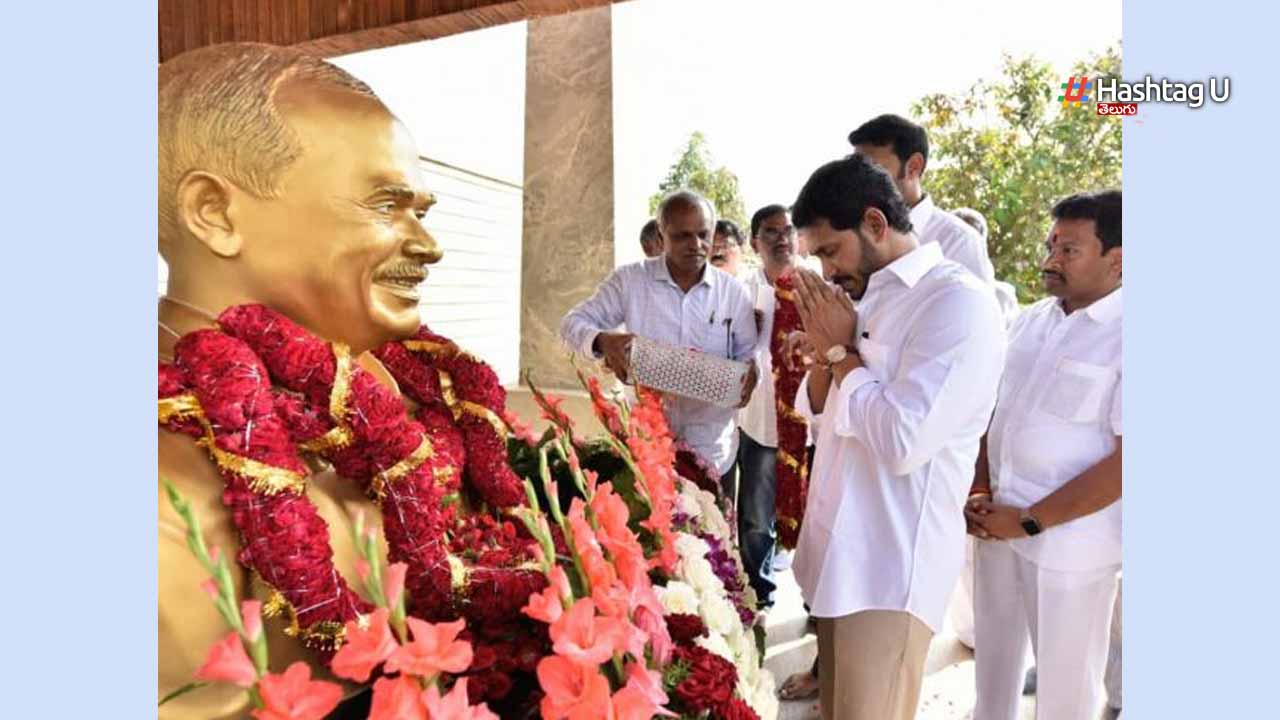 Ycp Candidate List Announce