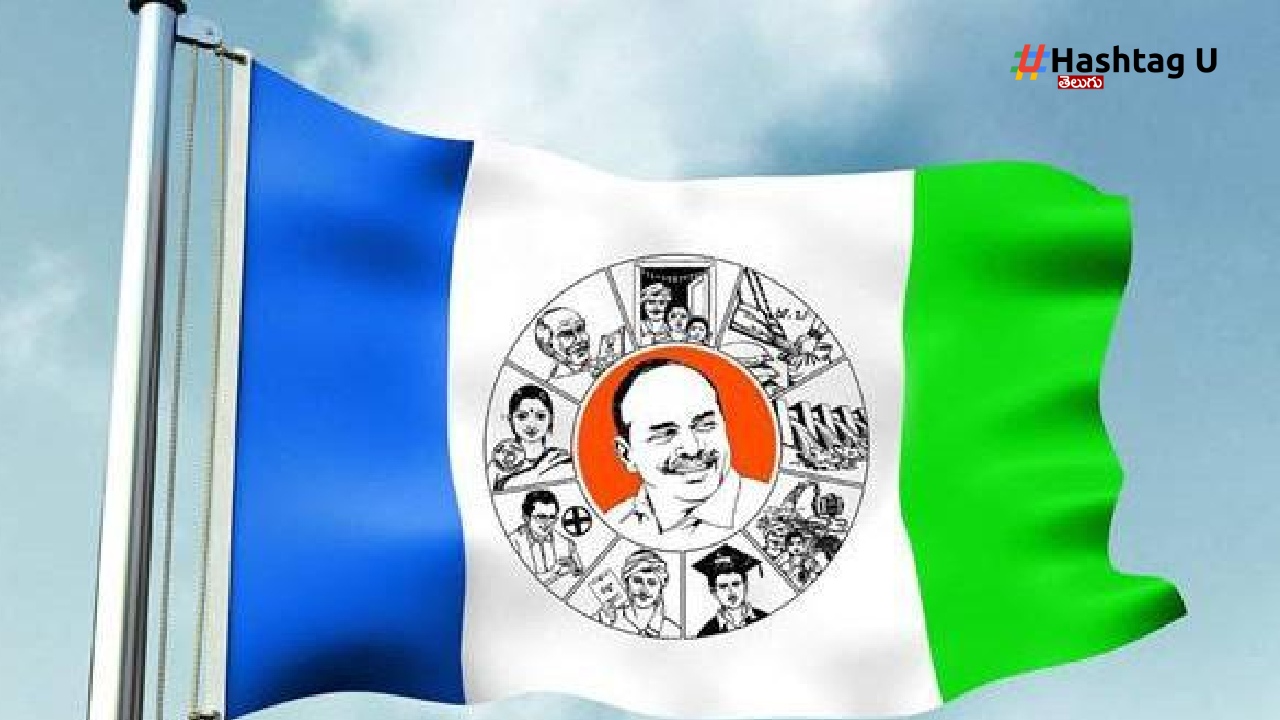 Ysrcp (1)