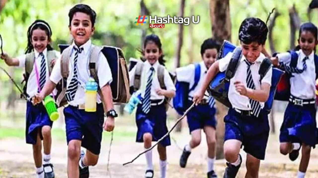 Telangana government announced summer holidays for students
