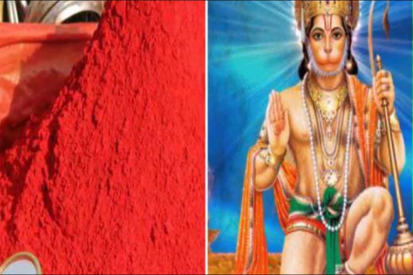 Hanuman Sindoor