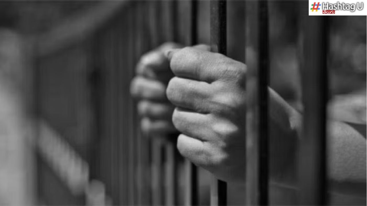 20 Years Jail
