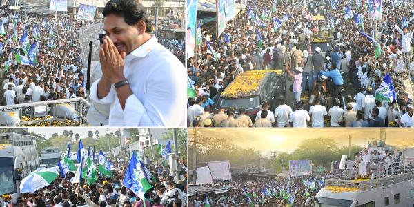 Memanta Siddham Bus Yatra