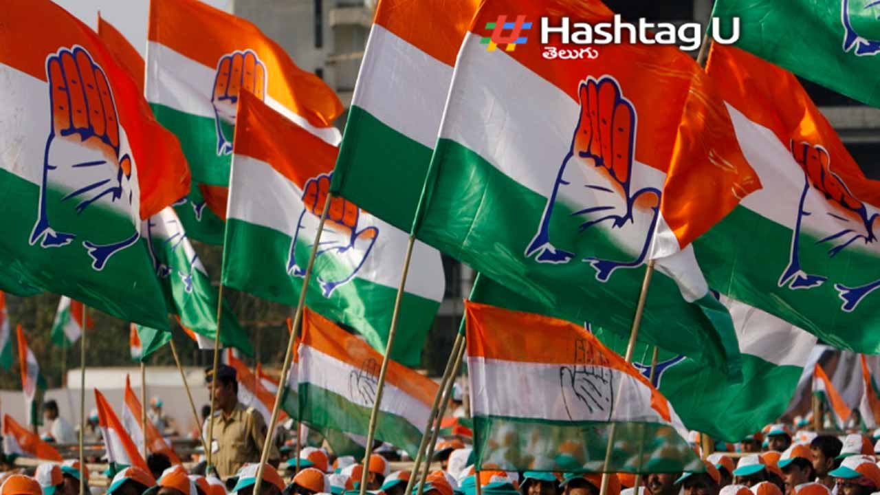 Khammam Congress MP Ticket