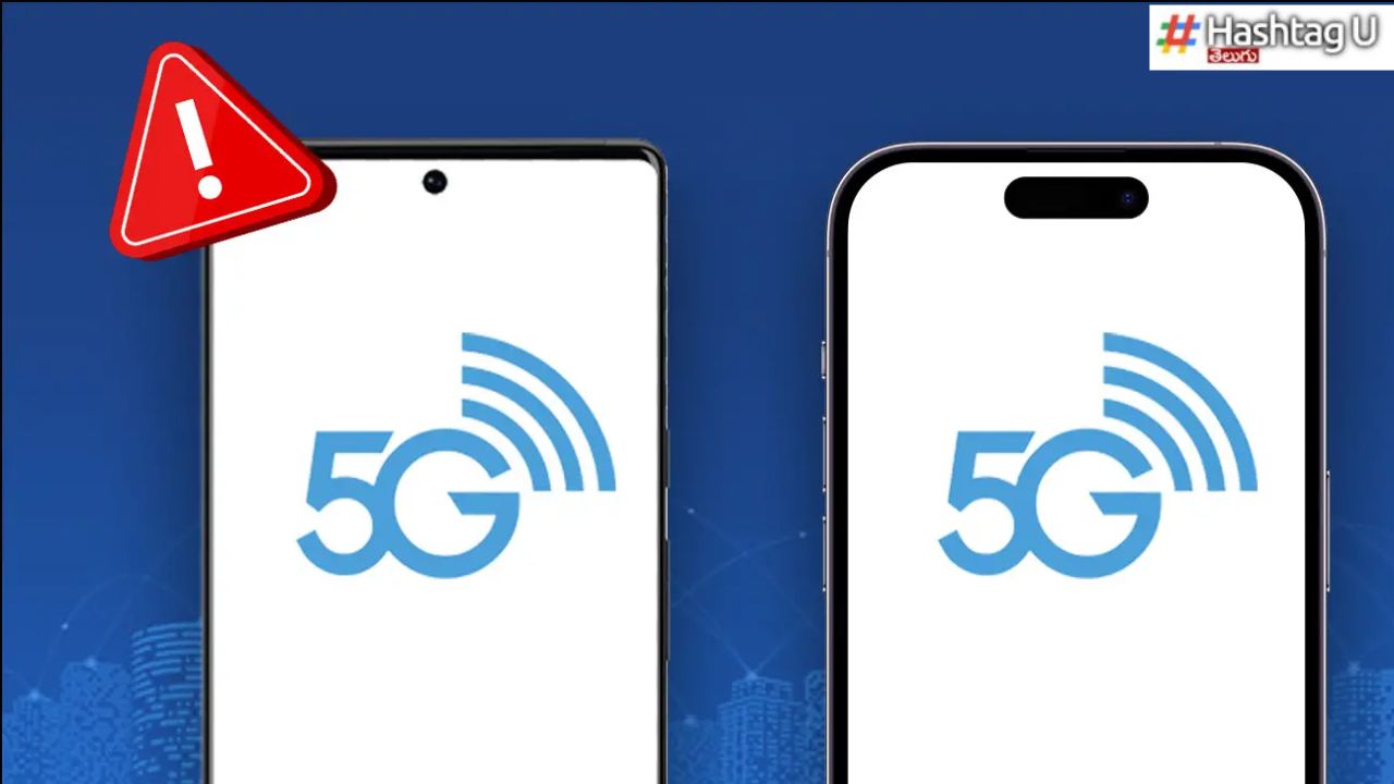 5g Network Issue