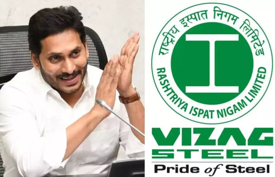 CM Jagan