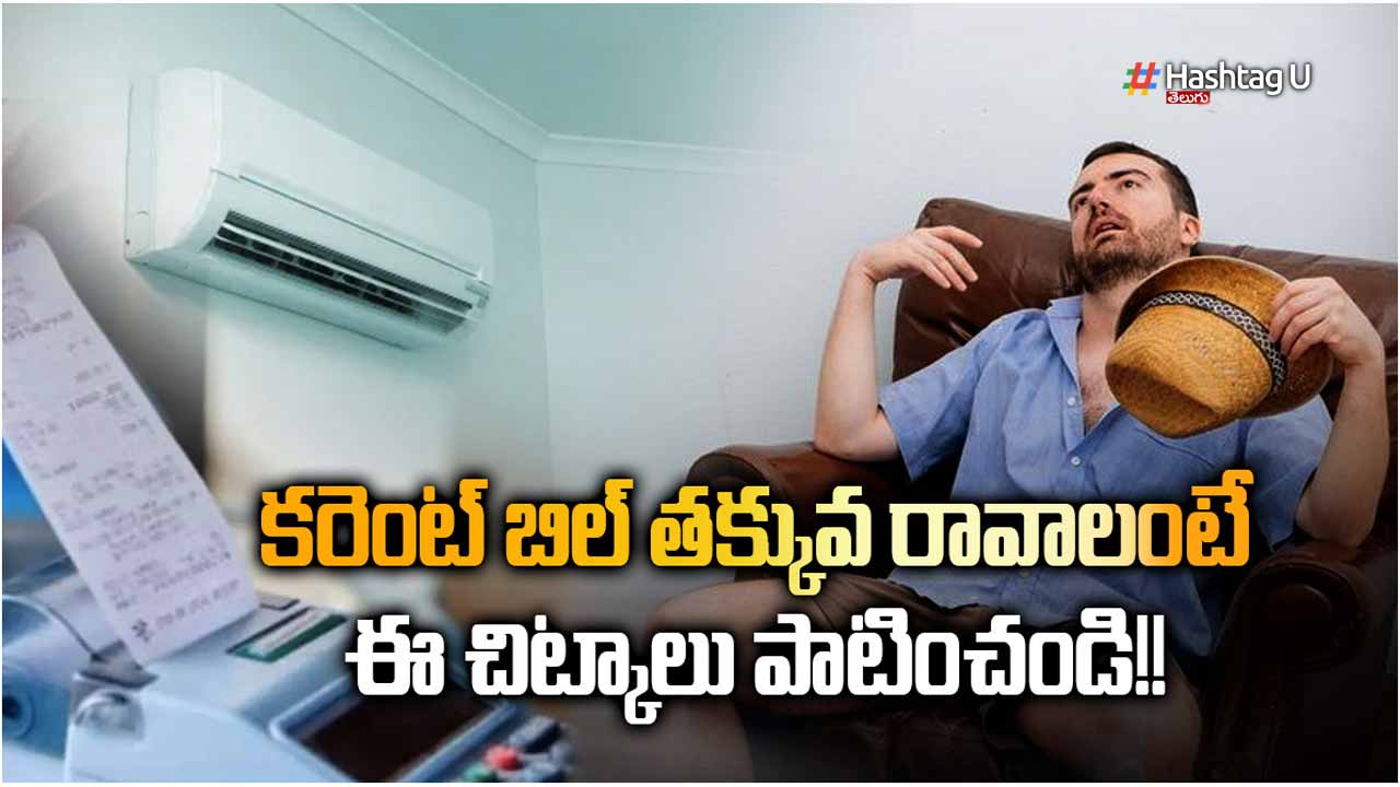 Ac Current Billu