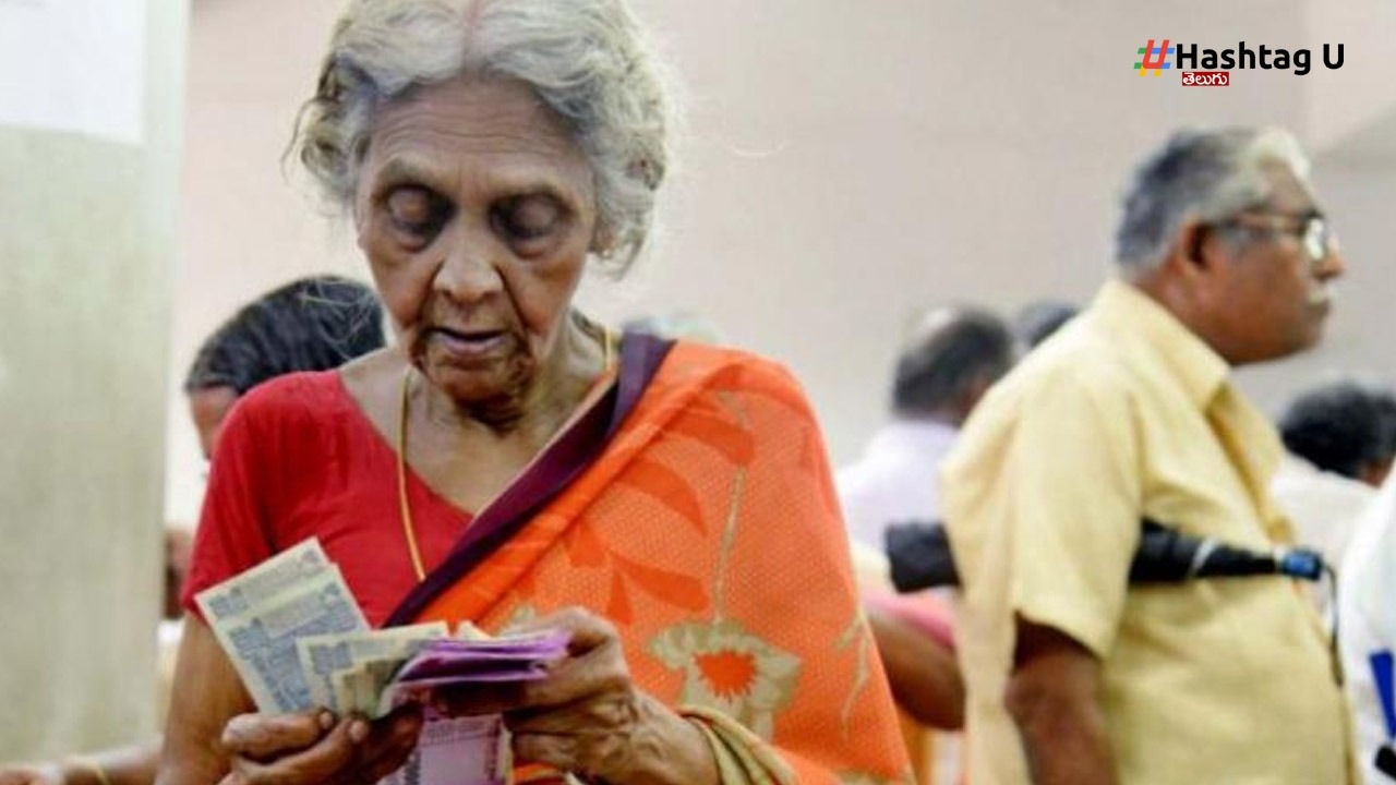Ap Pension