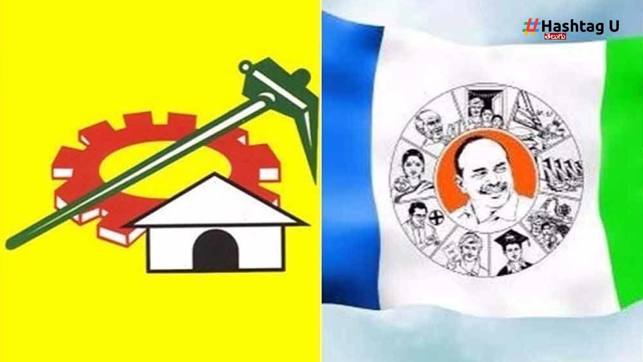 Results Of AP Elections