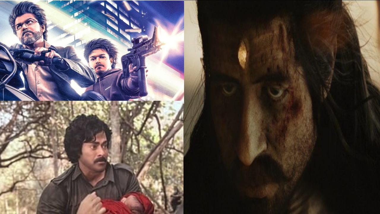After Chiranjeevi Now Vijay Amitabh Bachchan Are Using De Aging Technology