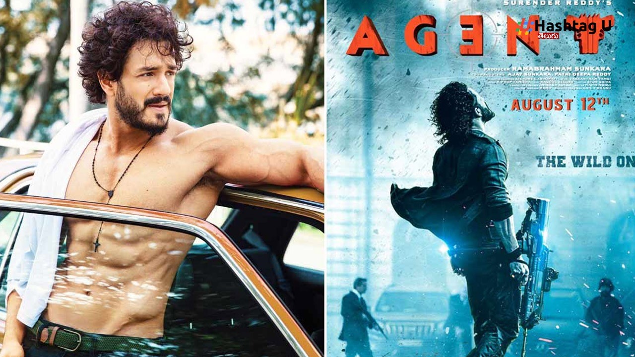 Akhil Akkineni
