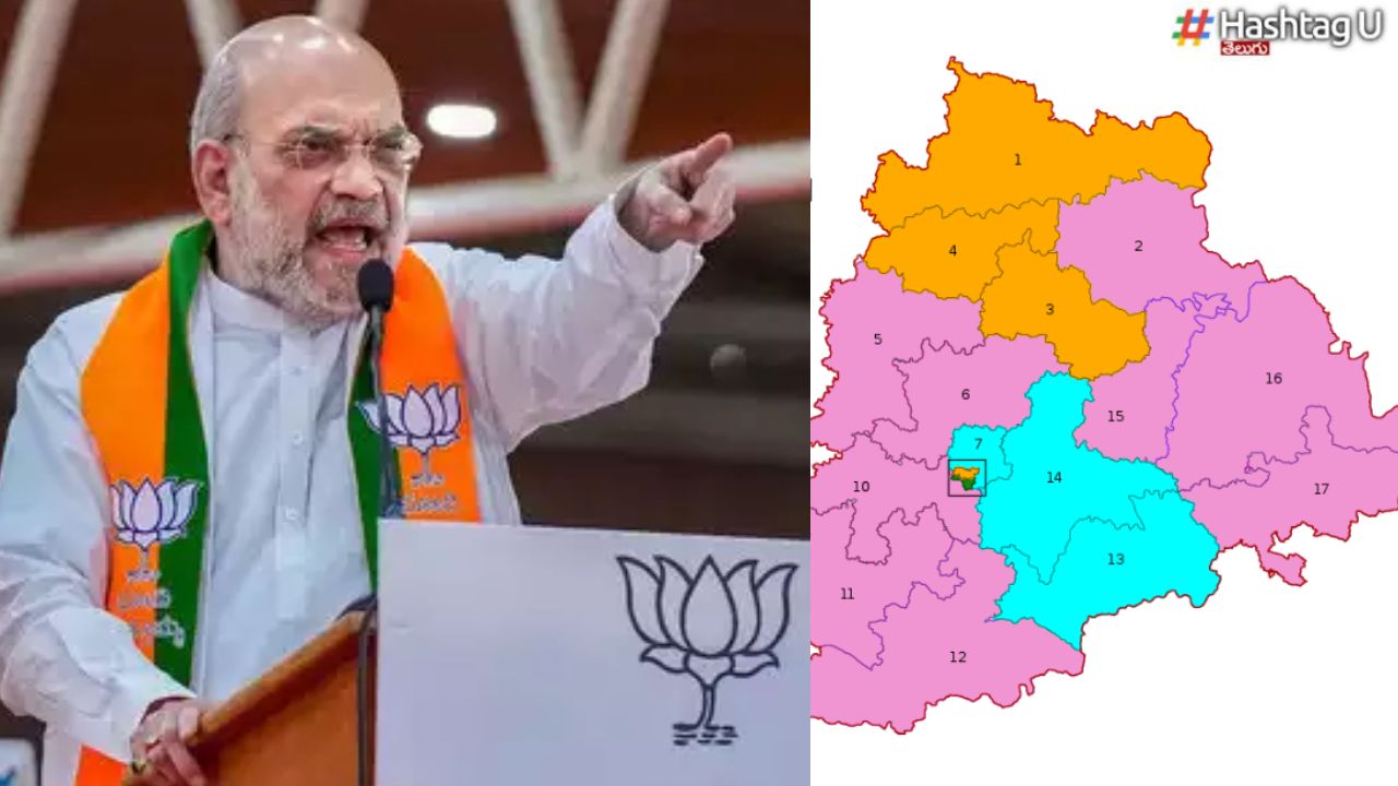Amit Shah Secret Operation