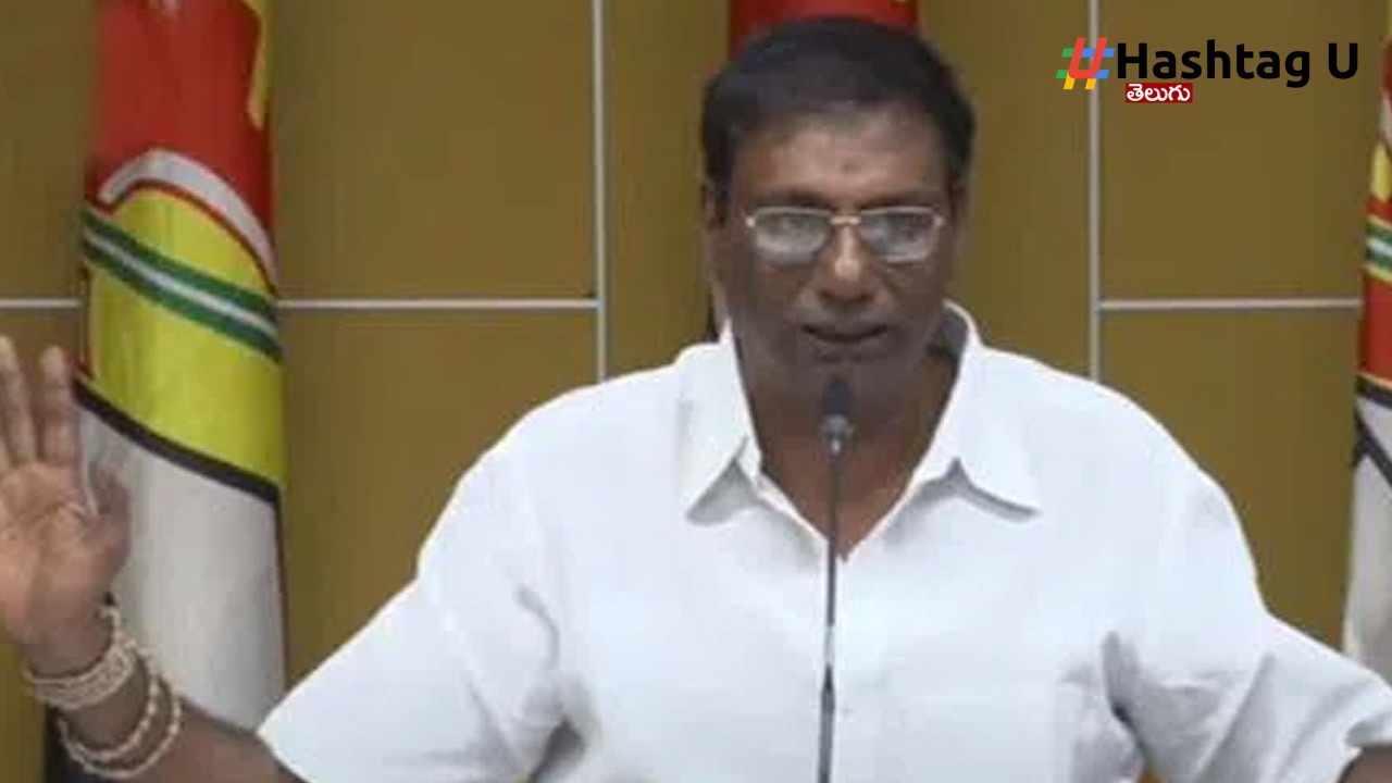 Anam Venkata Ramana Reddy
