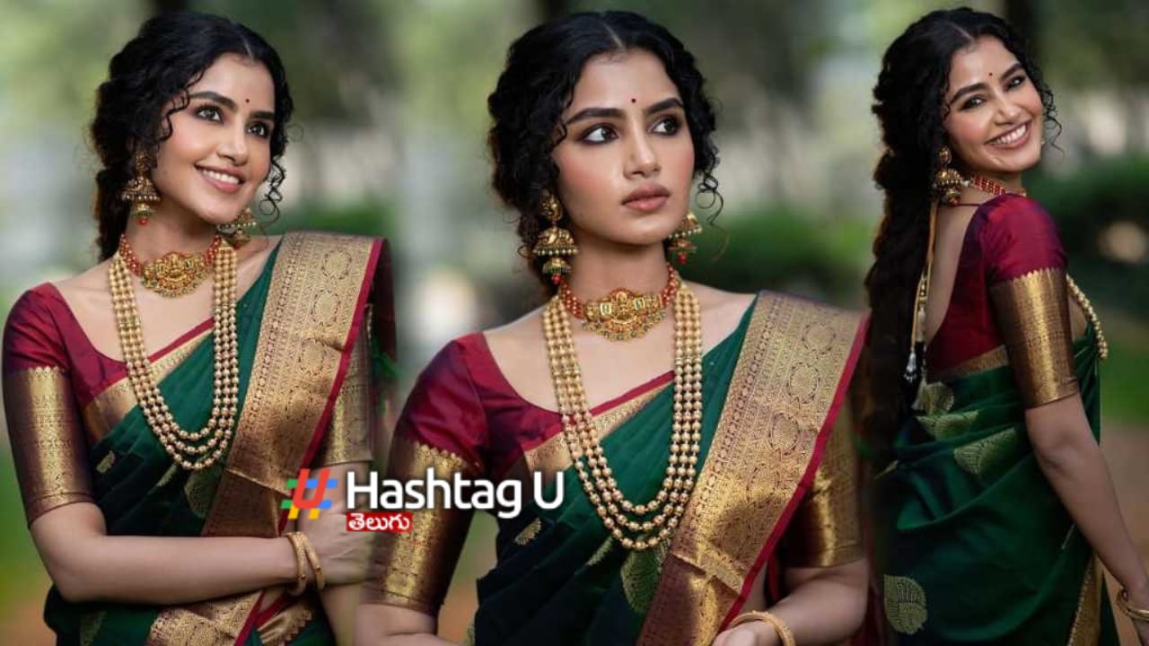 Anupama