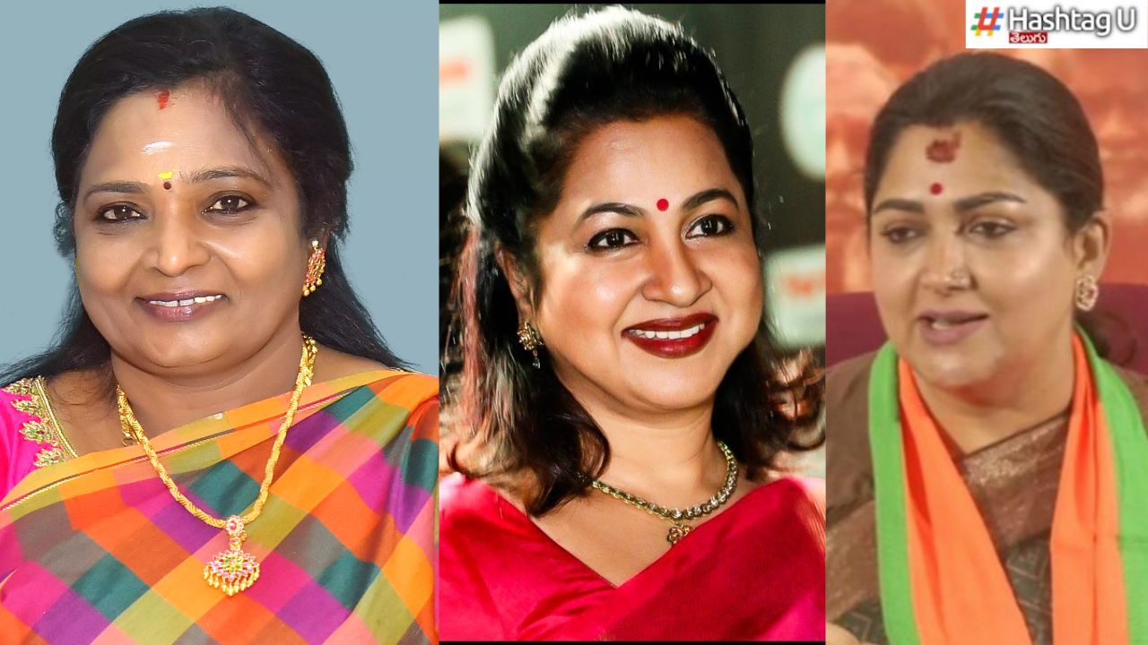 Bjp Star Campaigners