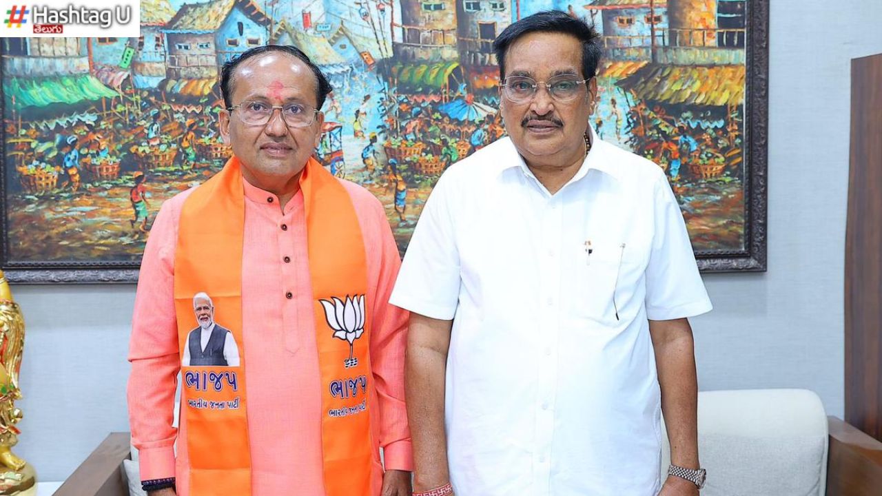 Bjp Win