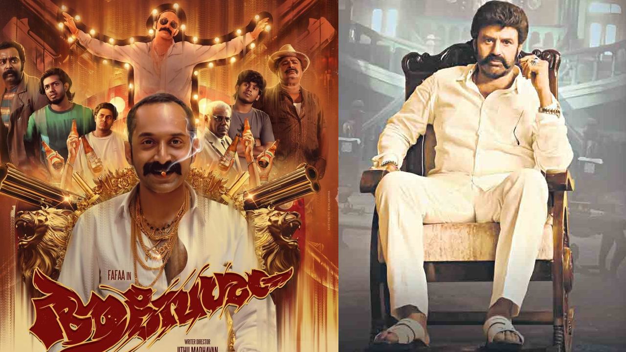 Balakrishna Fans Want To Remake Of Fahadh Faasil Aavesham Movie