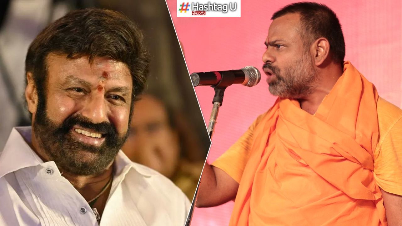 Balakrishna Vs Paripoornananda
