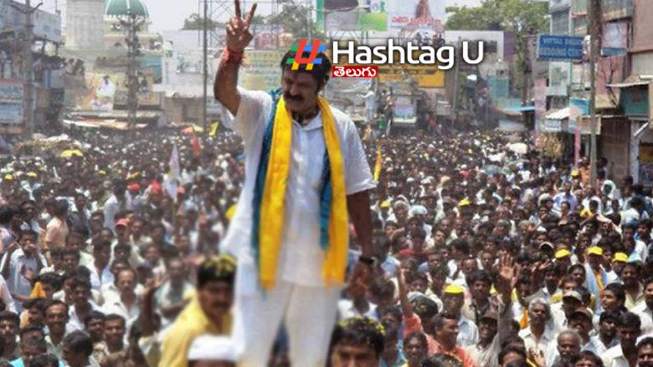 Balakrishna campaign in Hindupur