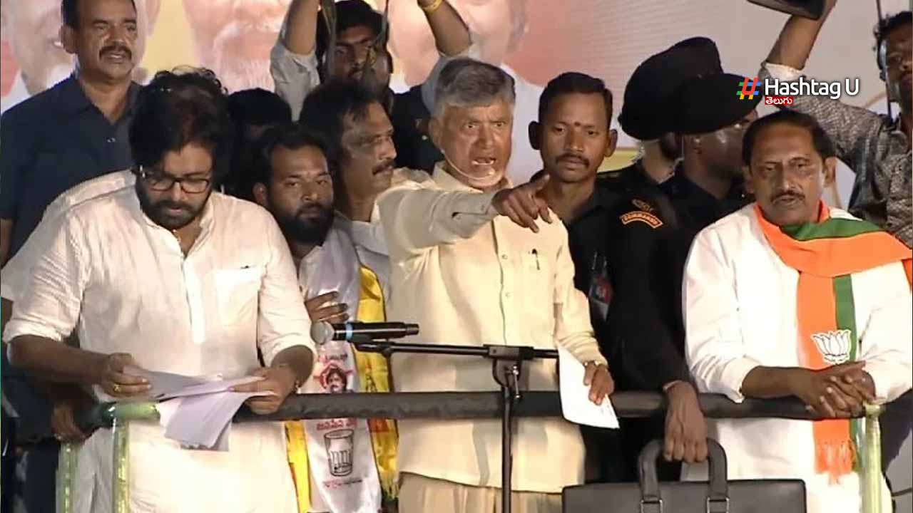 Cbn Jagan