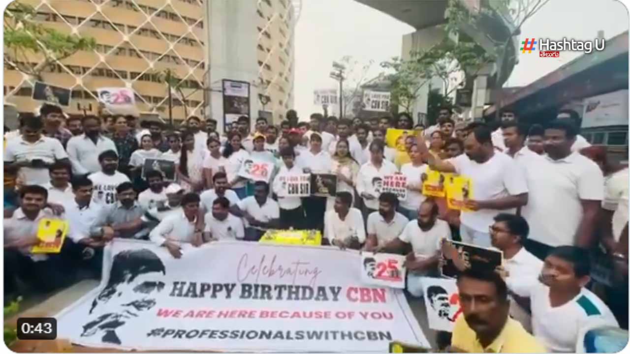 Cbnbirthdat75