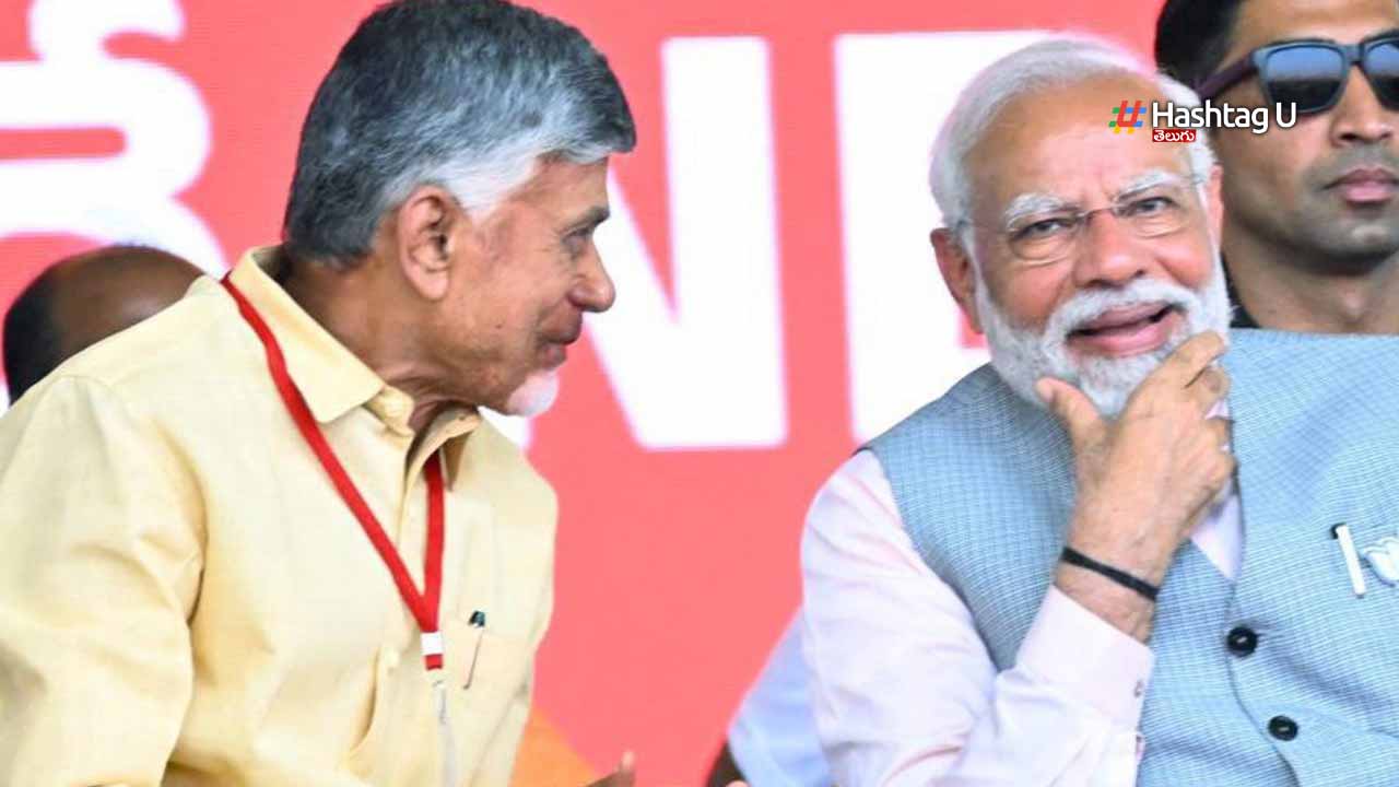 Cbn Modi