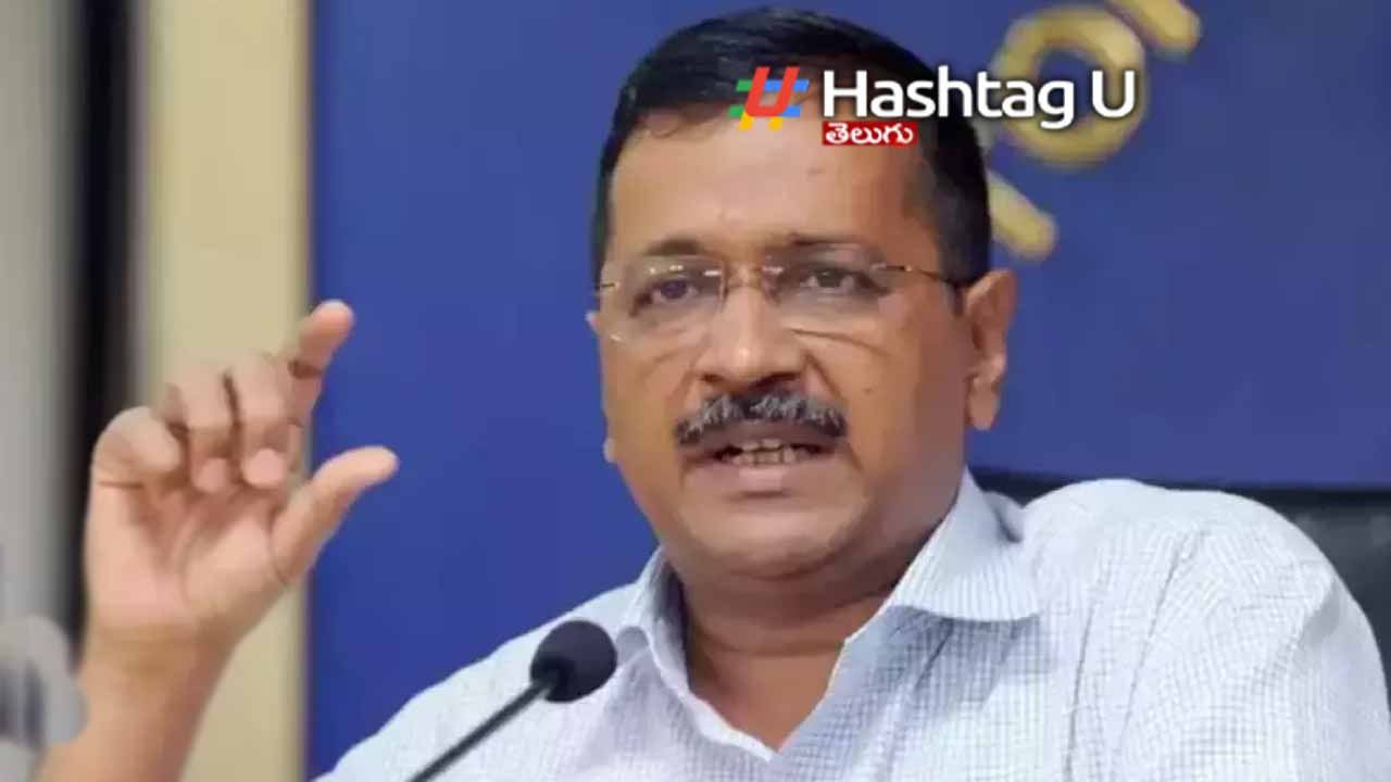 Arvind Kejriwal Resignation
