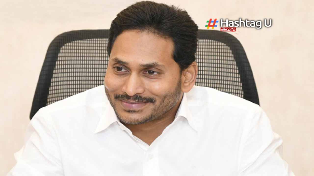 CM Jagan : పులివెందులలో రేపు సీఎం జగన్ నామినేషన్.. Cm Jagan