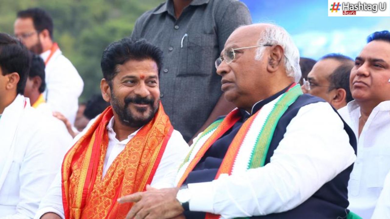 Cm Revanth Reddy