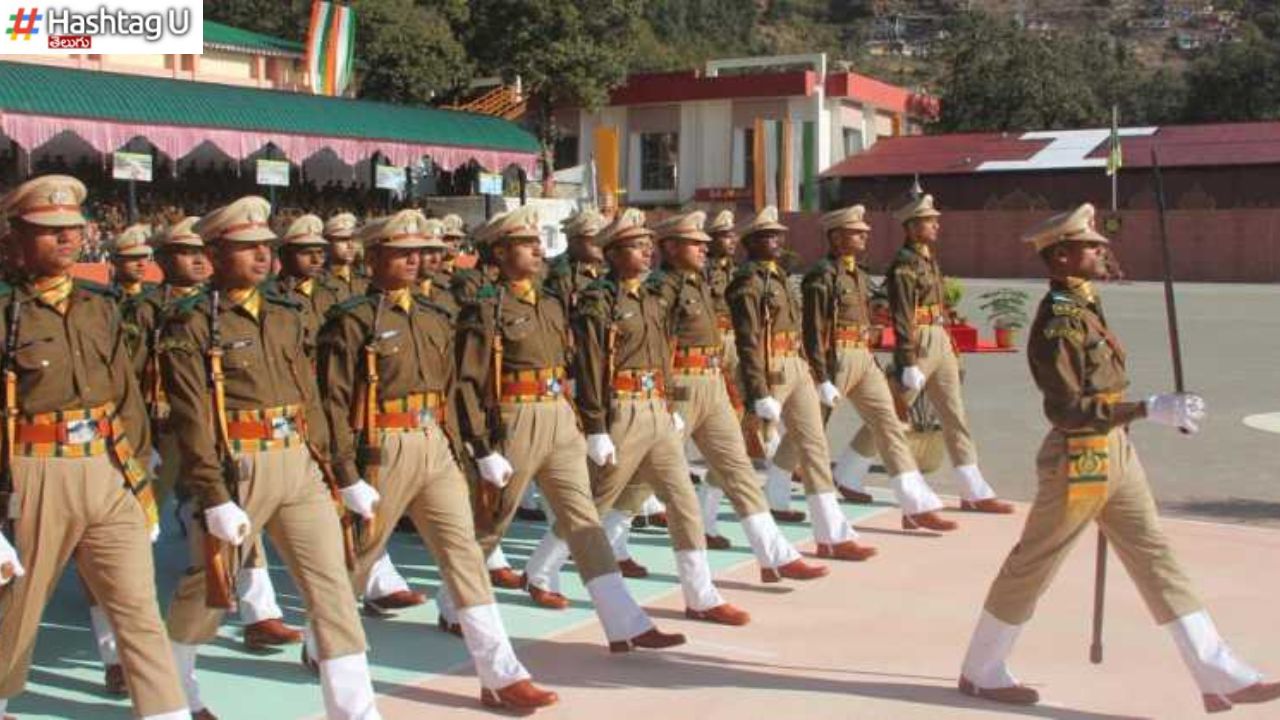Central Armed Forces
