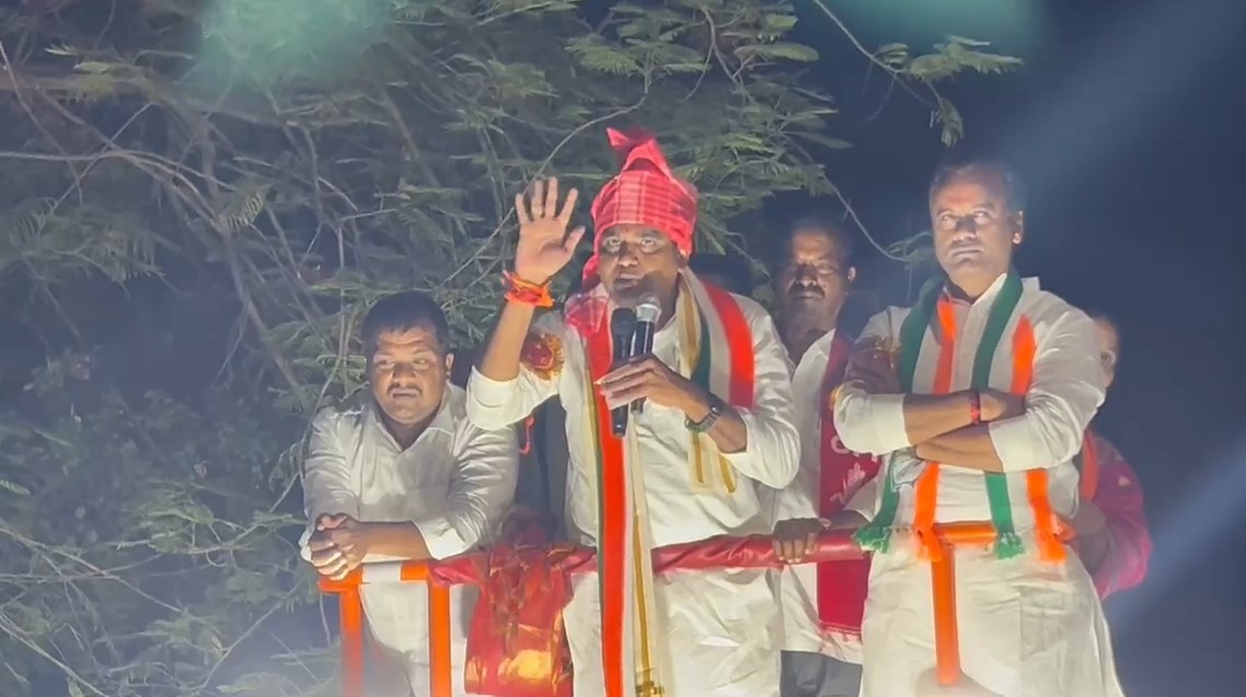 Chamala Kiran