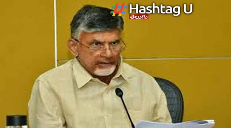 Chandrababu Letter To The C