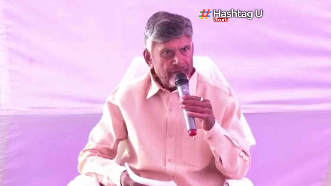 Representatives of BPCL Corporation met with CM Chandrababu