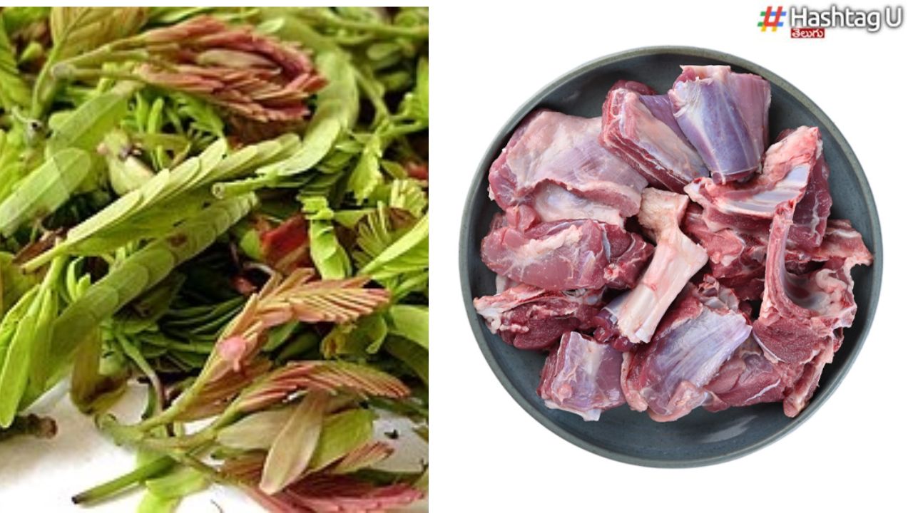 Chinta Chiguru Vs Mutton