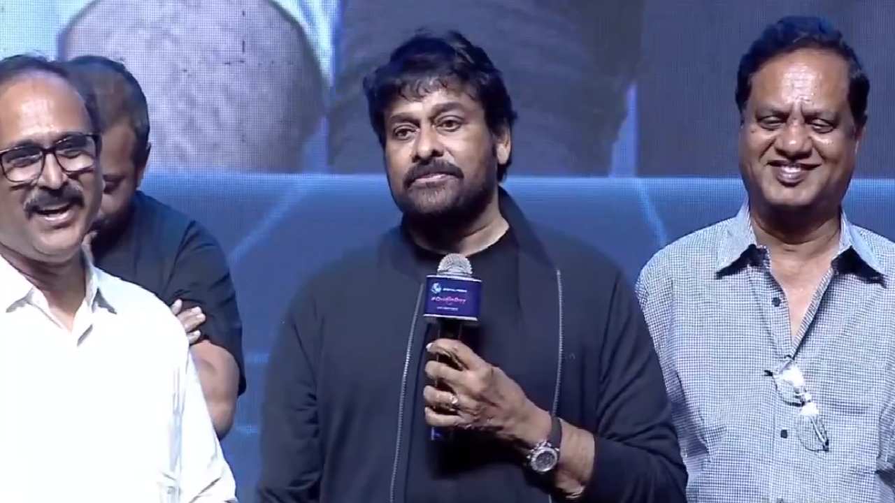 Chiranjeevi Donate