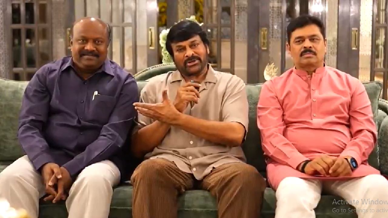 Chiranjeevi Direct Support For Pawan Kalyan Janasena Party