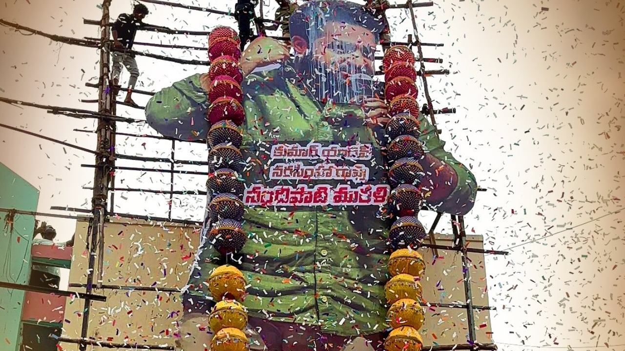 Devara Star Ntr Fans Starts His Birthday Celebrations Starts Early