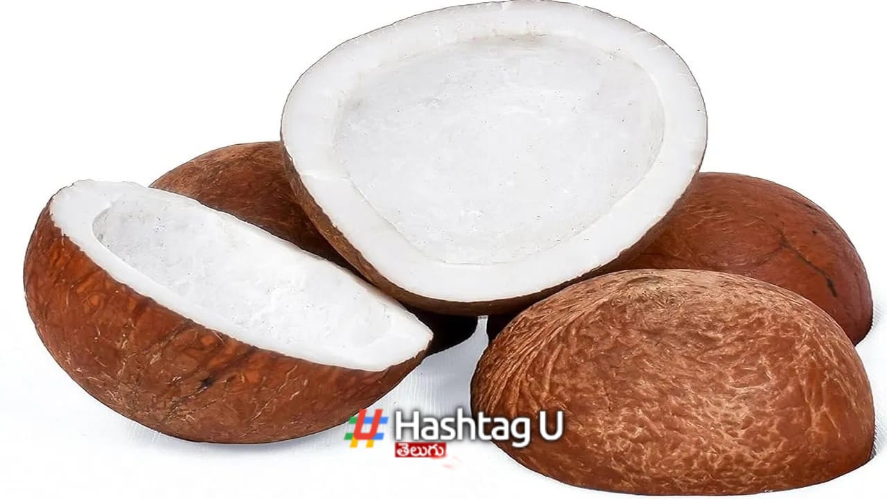 Dry Coconut Benefits: ఎండు కొబ్బరి వల్ల కలిగే అద్భుతమైన ప్రయోజనాల గురించి మీకు తెలుసా? Dry Coconut Benefits