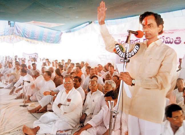 Telangana Bapu KCR