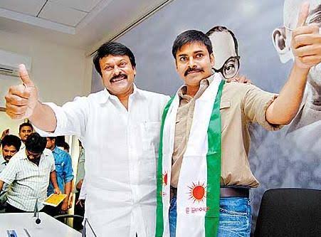 Praja Rajyam party