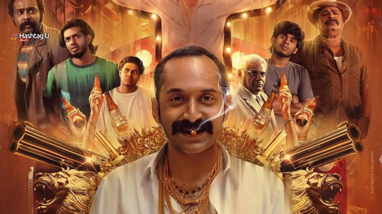 Fahad Fazil Avesham 100 Crores Club