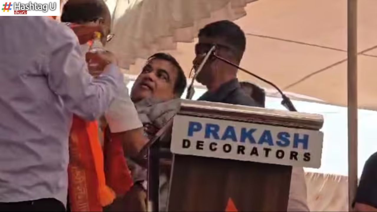 Gadkari Faints