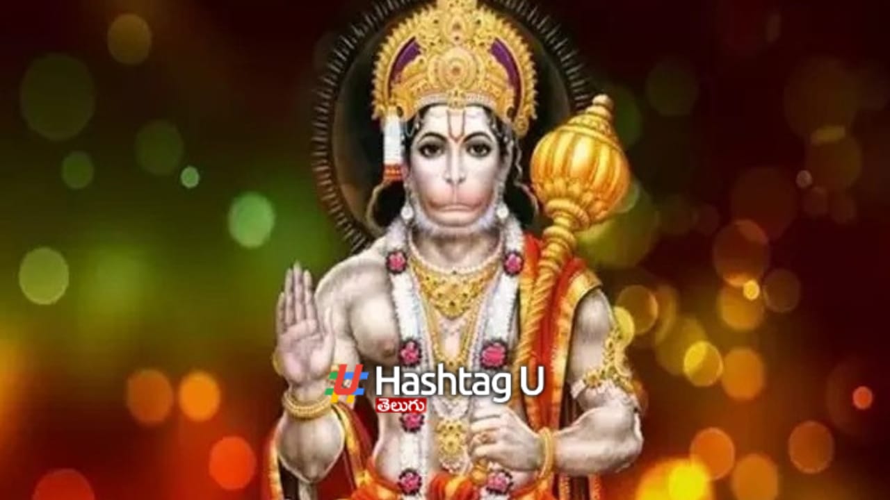 Lord Hanuman